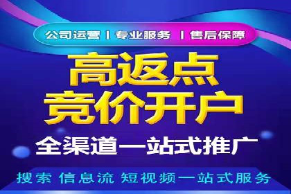从案例看百度信息流算法优化策略